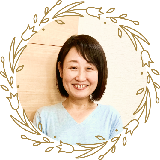 坂戸加代子（さかとかよこ）